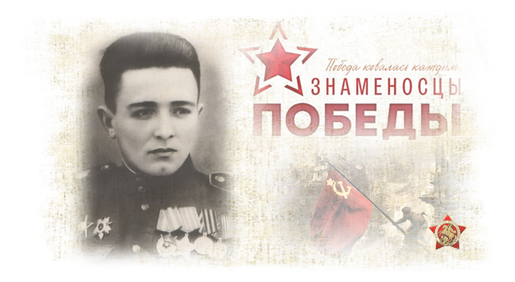 Александр Лисименко