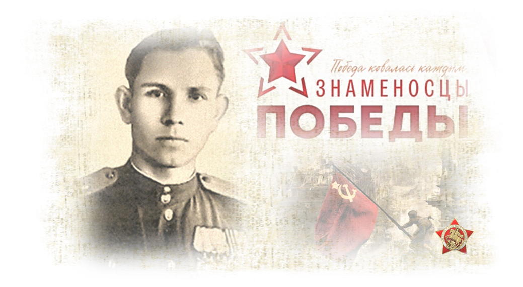 Владимир Маков