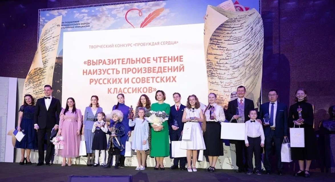 Победителем международного творческого конкурса стала юная жительница из Мытищ