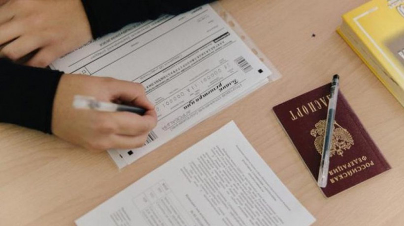 Определены место и сроки регистрации для написания итогового сочинения