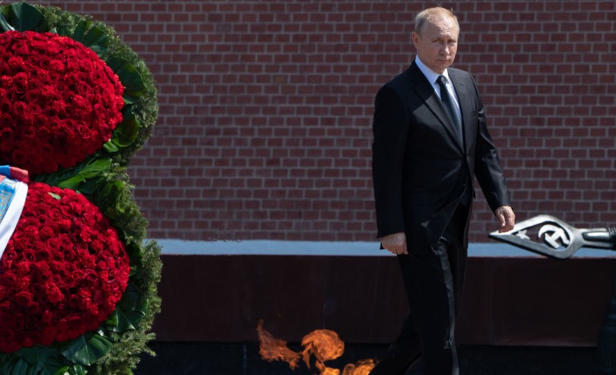 День Победы 2020