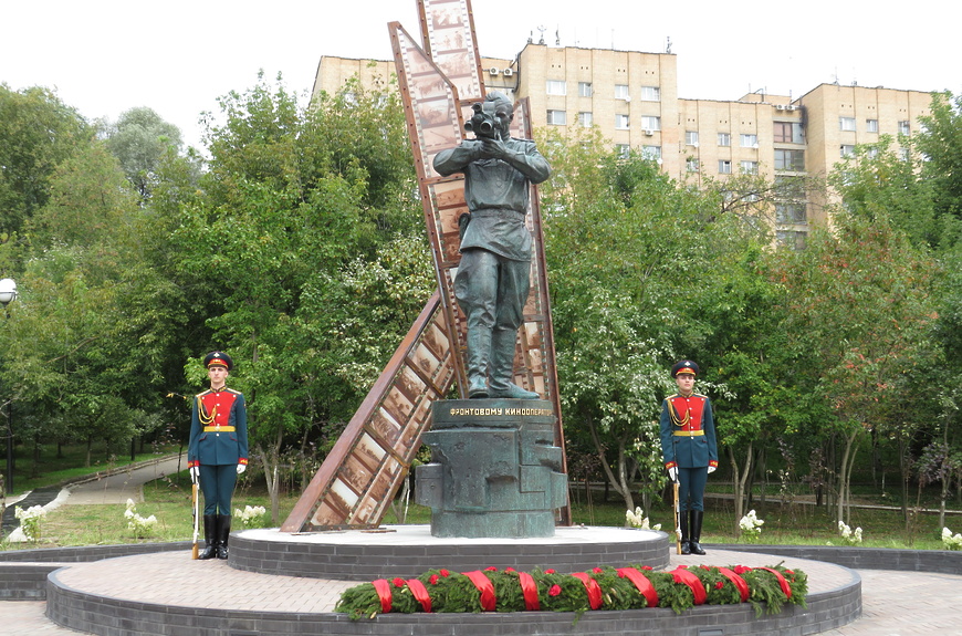День памяти журналистов, погибших при исполнении профессиональных обязанностей