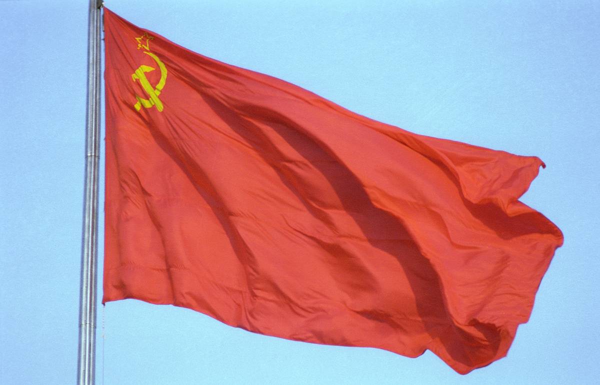 Спустя 79 лет Красное Знамя вернулось в Россию