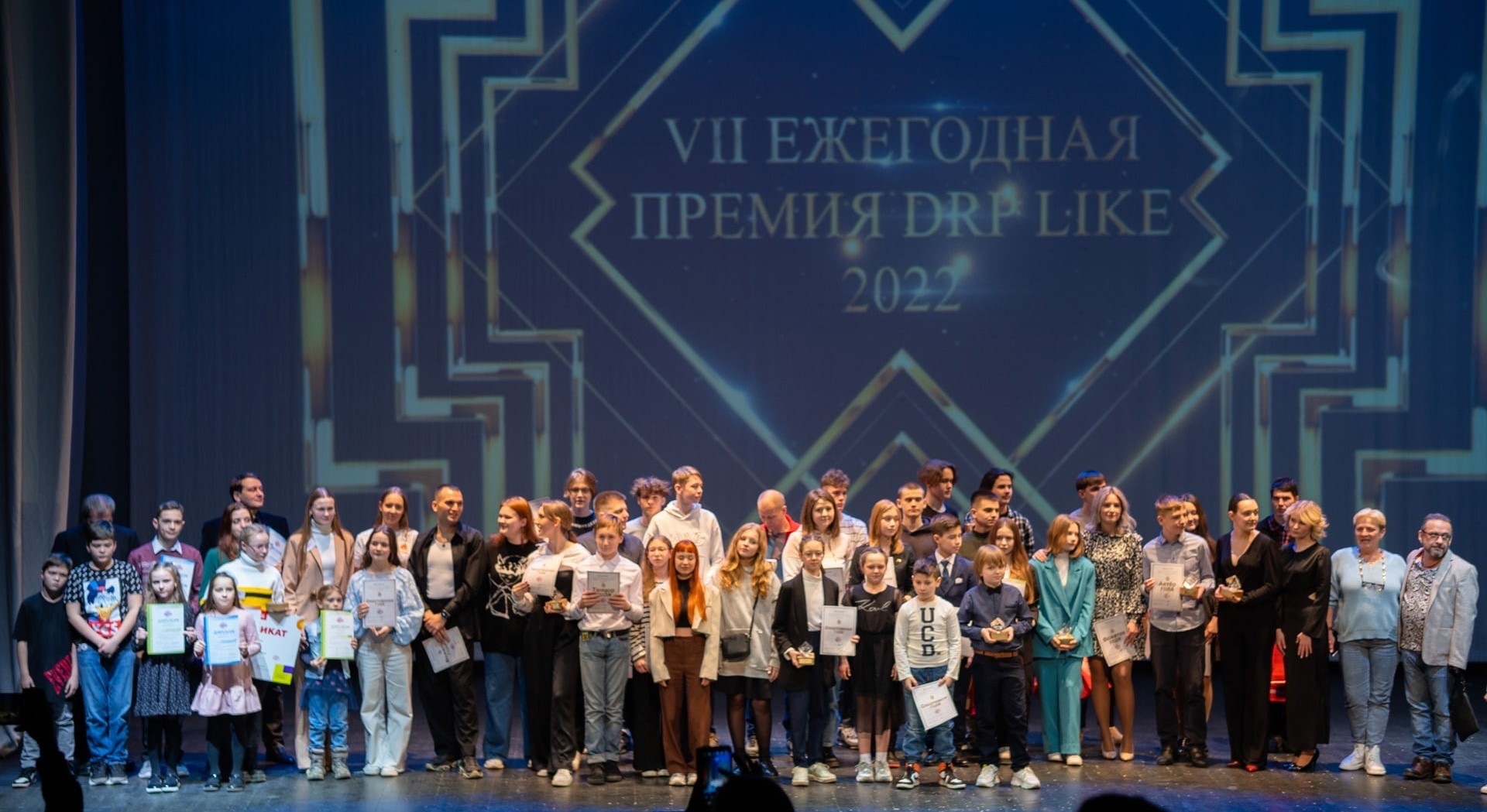 Награды нашли юных победителей